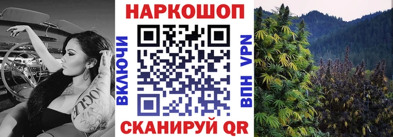 Где продают наркотики Петушки Канабис A PVP ГАШ Меф Амфетамин КОКАИН
