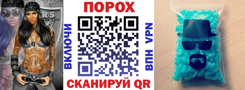 АМФЕТАМИН 97%  где найти   Петушки 