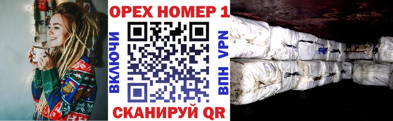 КОКАИН 99%  Петушки 