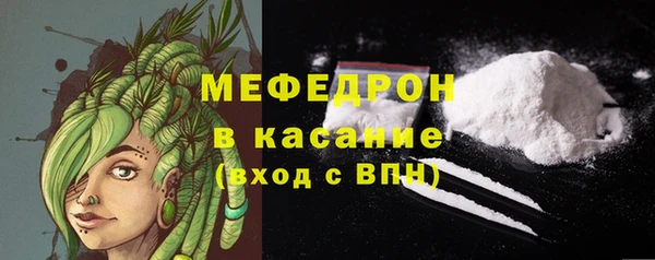 первитин Няндома