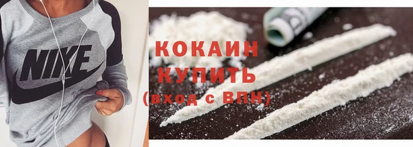 герыч Нягань
