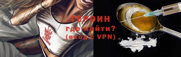 кокс Нязепетровск