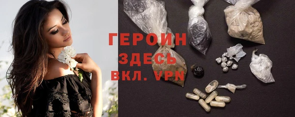 кокс Нязепетровск