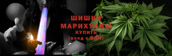 кокс Нязепетровск