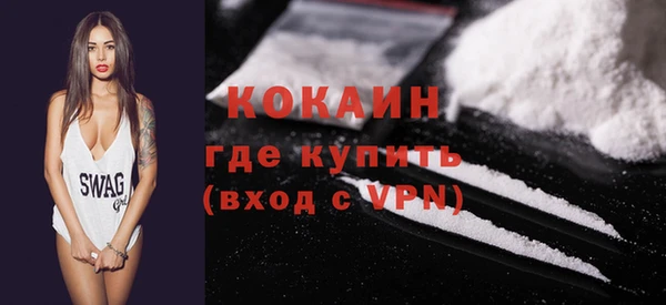 герыч Нягань