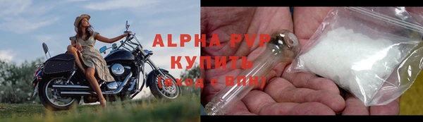 первитин Няндома