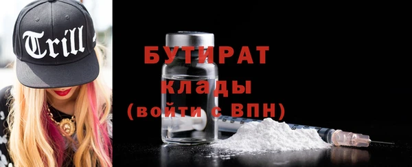 кокс Нязепетровск