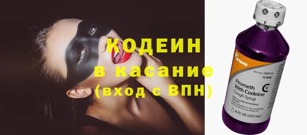герыч Нягань