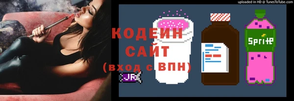 кокс Нязепетровск