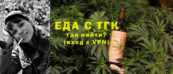 дистиллят марихуана Вуктыл