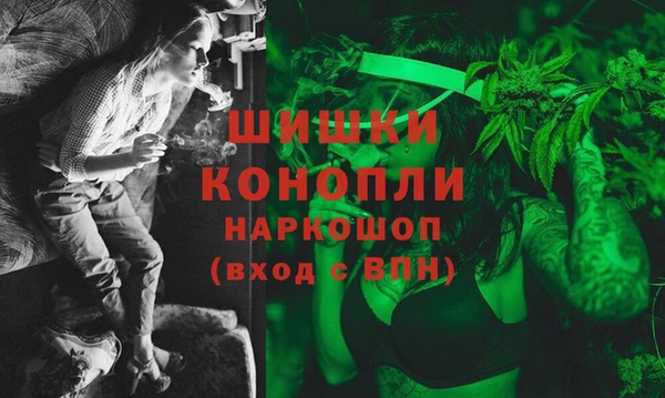 герыч Нягань