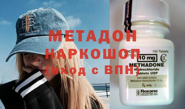 первитин Няндома