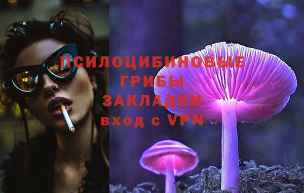 кокс Нязепетровск