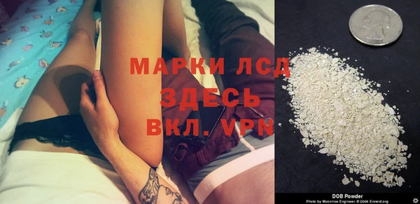 герыч Нягань