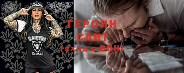 кокс Нязепетровск