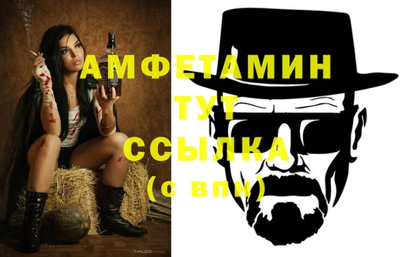 кокс Нязепетровск