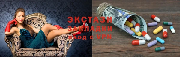 первитин Няндома