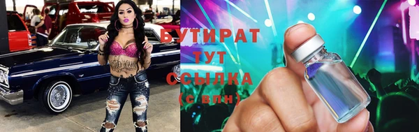 первитин Няндома