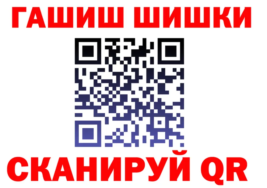 Cannafood марихуана сайт shop blacksprut Петушки