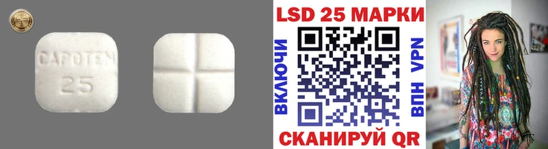kraken рабочий сайт  где можно купить наркотик  Петушки  ЛСД экстази кислота 