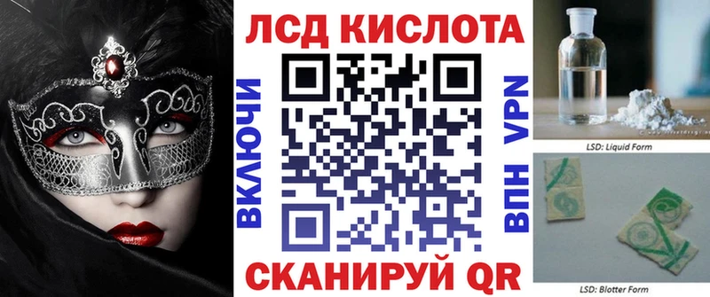 купить наркоту  Петушки  Марки 25I-NBOMe 1,8мг 
