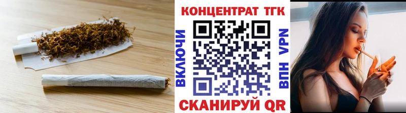 KRAKEN как зайти  Петушки  Дистиллят ТГК THC oil 