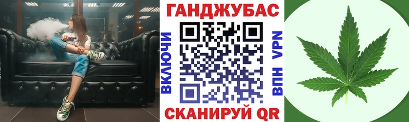 МАРИХУАНА Amnesia  MEGA   Петушки  закладки 
